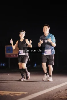 Runner Photo 4382368