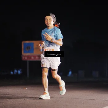 Runner Photo 4382377