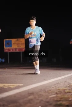 Runner Photo 4382409