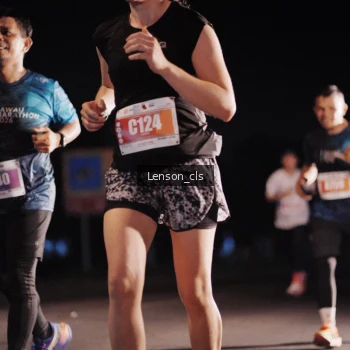 Runner Photo 4382441