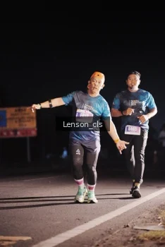 Runner Photo 4382446