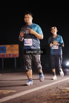 Runner Photo 4382454