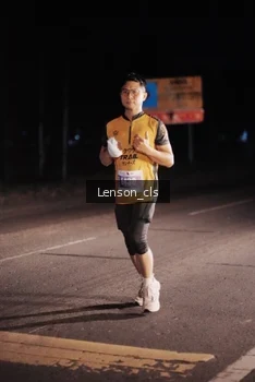 Runner Photo 4382483