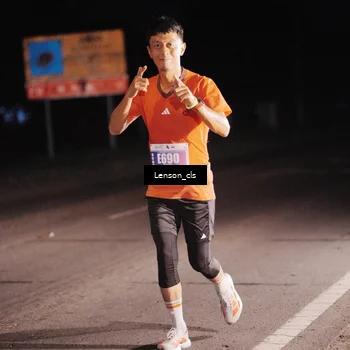 Runner Photo 4382516