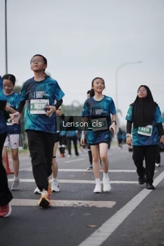 Runner Photo 4383509