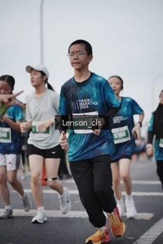 Runner Photo 4383516
