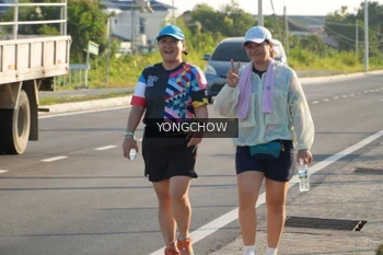 Runner Photo 4384260