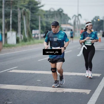 Runner Photo 4384359