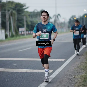 Runner Photo 4384735