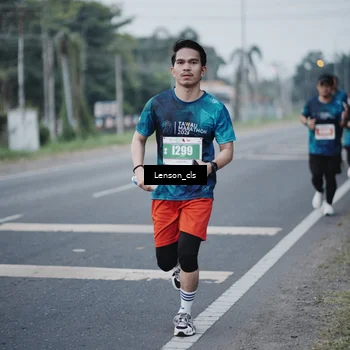 Runner Photo 4384784