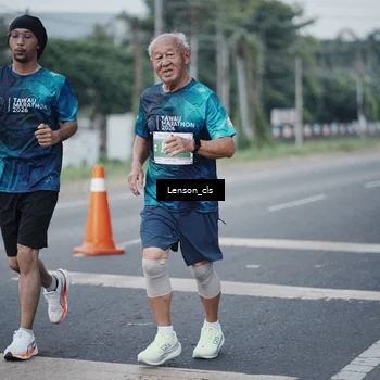 Runner Photo 4384880