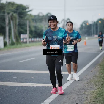Runner Photo 4384892
