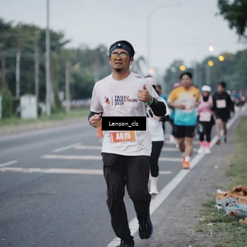 Runner Photo 4385136