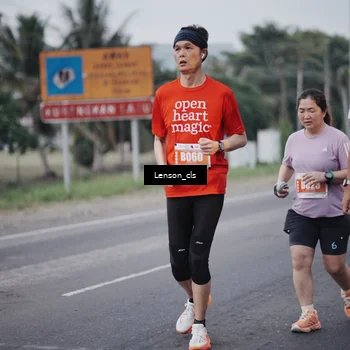 Runner Photo 4385671