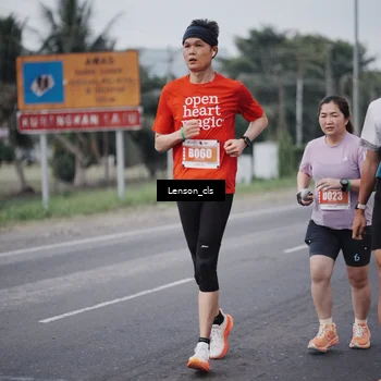 Runner Photo 4385674
