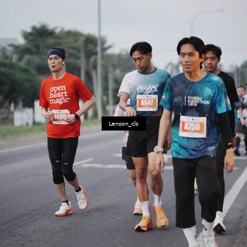 Runner Photo 4385679