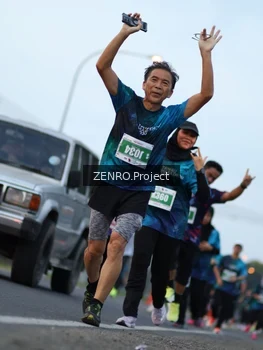 Runner Photo 4385694