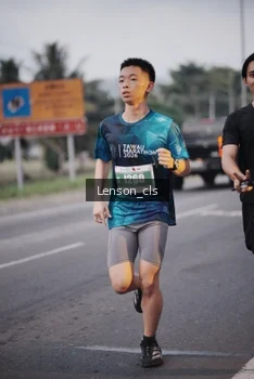Runner Photo 4385886