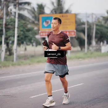 Runner Photo 4385991