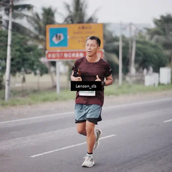 Runner Photo 4385995