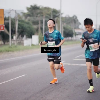 Runner Photo 4386031