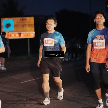 Runner Photo 4386469