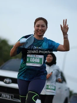 Runner Photo 4386538
