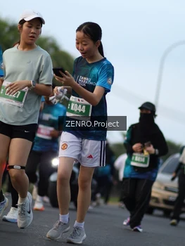 Runner Photo 4386750