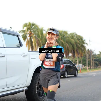 Runner Photo 4387356