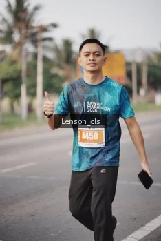 Runner Photo 4387541
