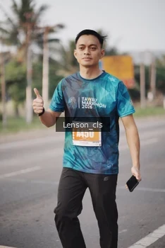 Runner Photo 4387548
