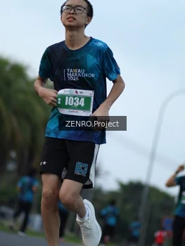 Runner Photo 4387645