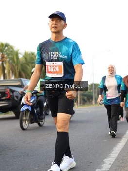 Runner Photo 4388028