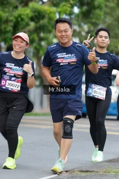 Runner Photo 43893
