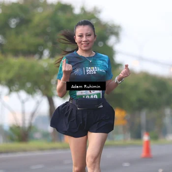 Runner Photo 4389817