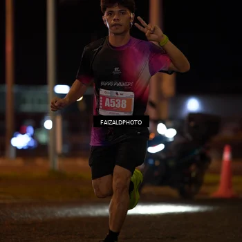 Runner Photo 4392221
