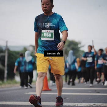 Runner Photo 4392403