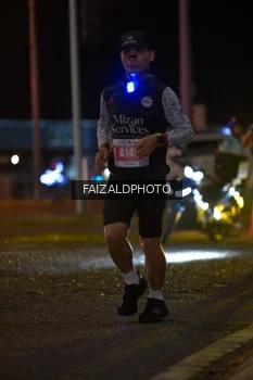 Runner Photo 4392924