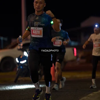 Runner Photo 4392979