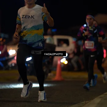 Runner Photo 4393154