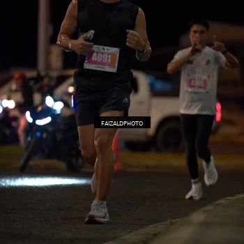Runner Photo 4393162