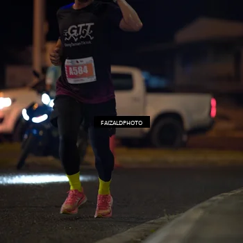 Runner Photo 4393181