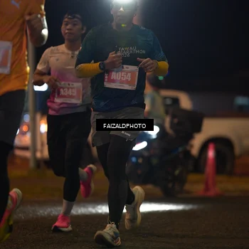 Runner Photo 4393204