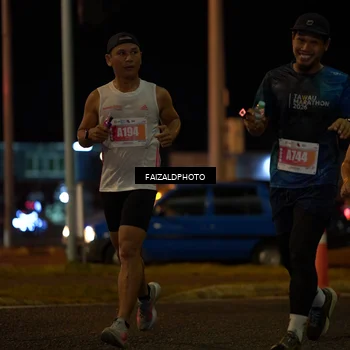 Runner Photo 4393244