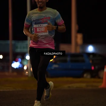 Runner Photo 4393260
