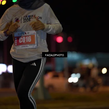 Runner Photo 4393309