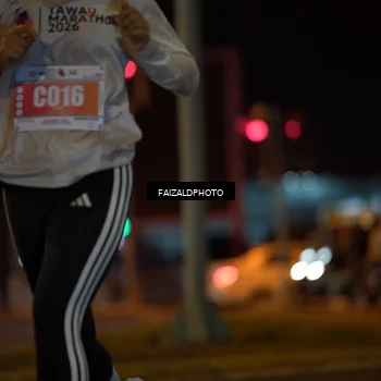 Runner Photo 4393310