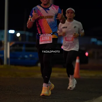 Runner Photo 4393360