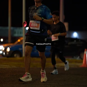 Runner Photo 4393383