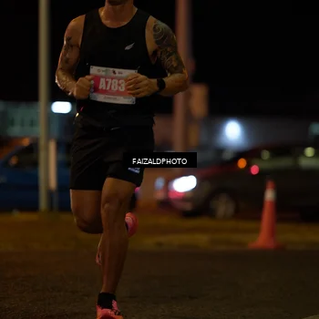 Runner Photo 4393412